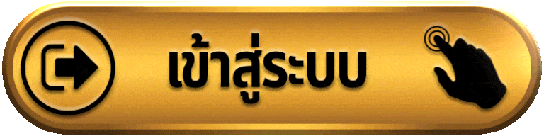 CEO88BET-เข้าสู่ระบบ